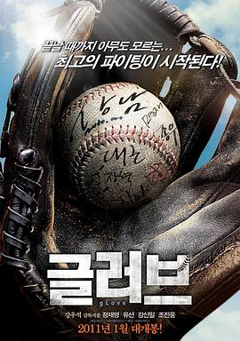 威海网站关键词优化设计