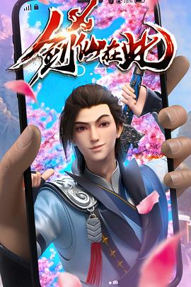 财税seo排名优化引流