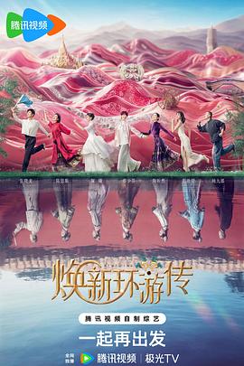 动漫5
<!-- 底部堆砌词和泛链接 -->
<div class=